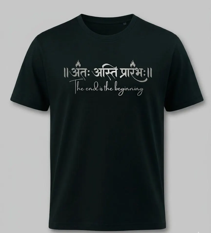 Naamin Sanskrit Wear (T-shirt)
