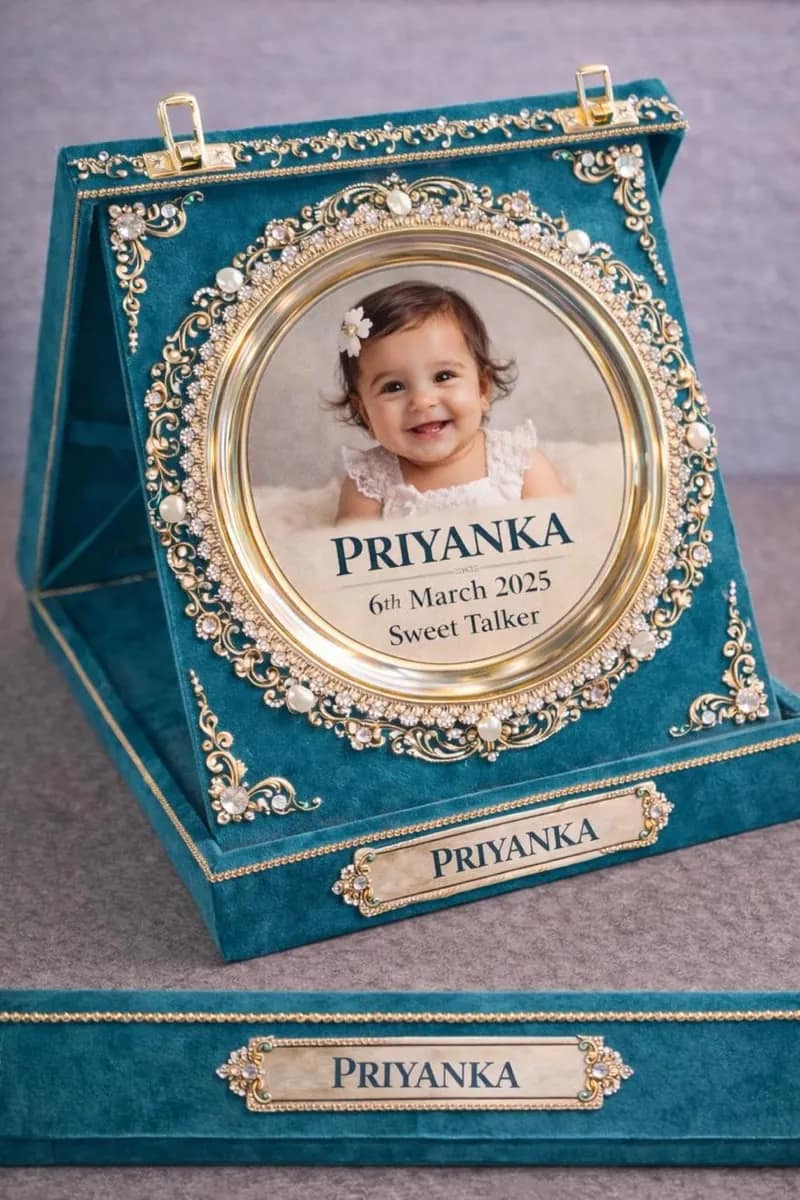 Personalized Name Frame 3